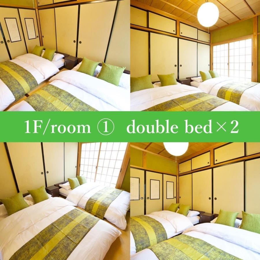 飛騨高山 八軒町戸建 Apartment Екстериор снимка