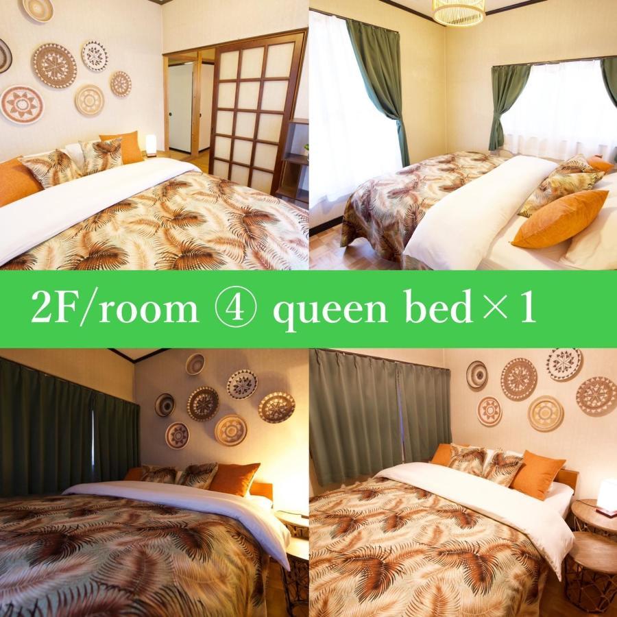 飛騨高山 八軒町戸建 Apartment Екстериор снимка